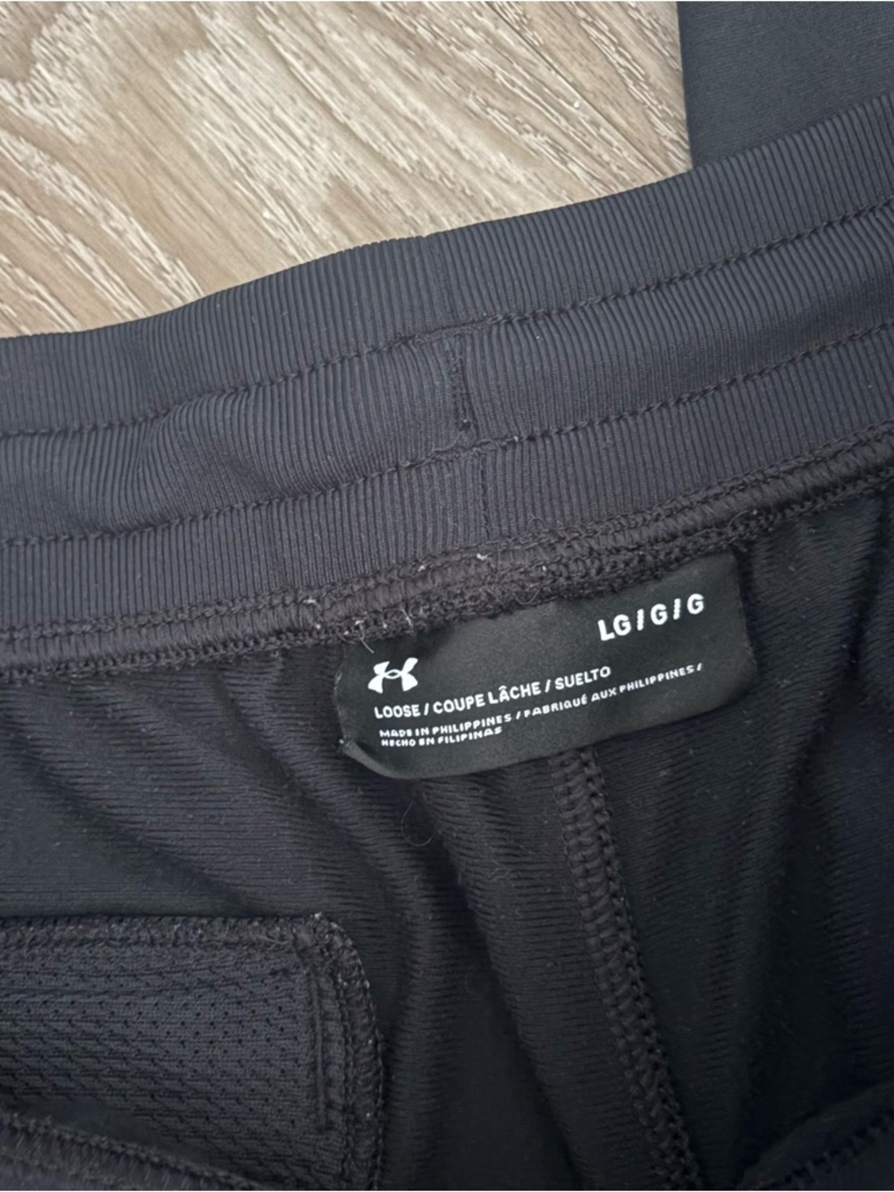 Under Armour Black Men's Jogger Sweatpants - Picture 2 of 2